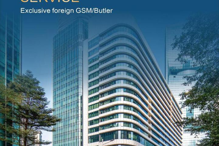 Photo of Holiday Inn Guangzhou Zhujiang New Town