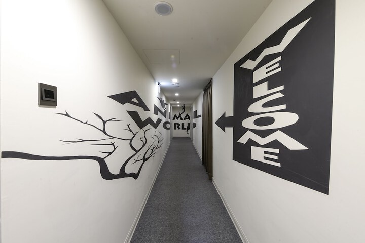 Room 5 of 44