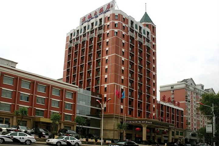 JINGCHENG HOTEL
