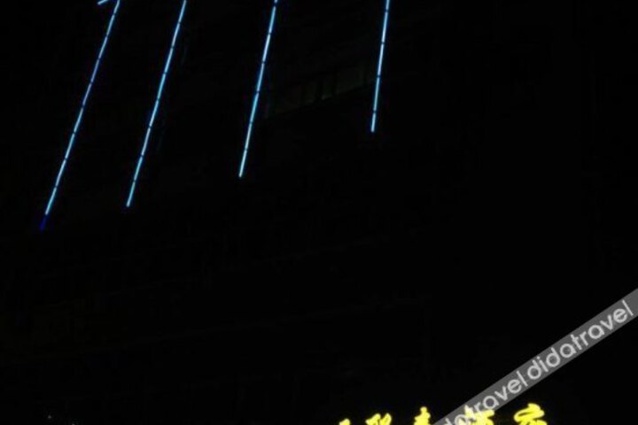 Wulianchun Hotel Shenzhen