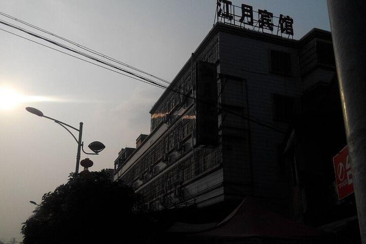 Jiang Yue Hotel
