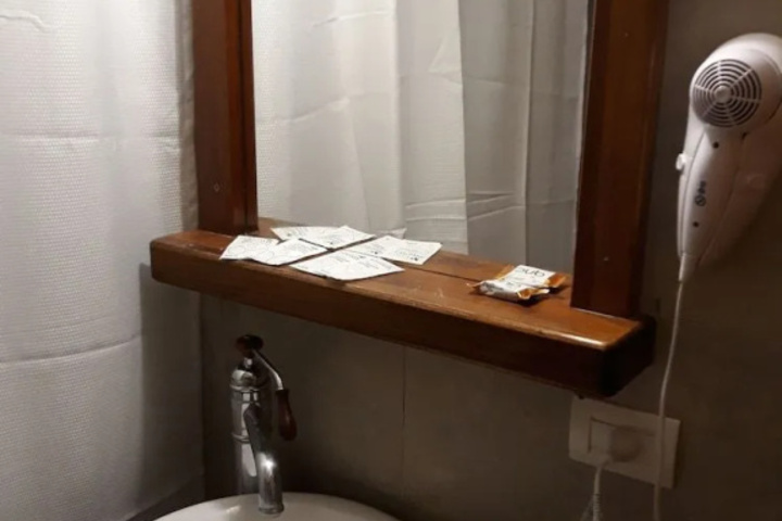 Room 7 of 13