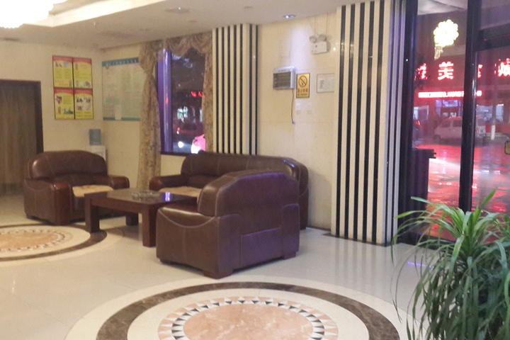 Jincheng Business Hotel