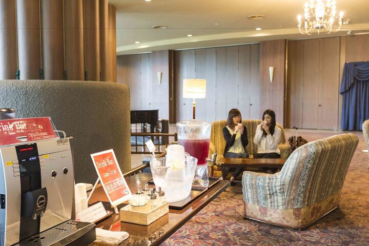Executive lounge