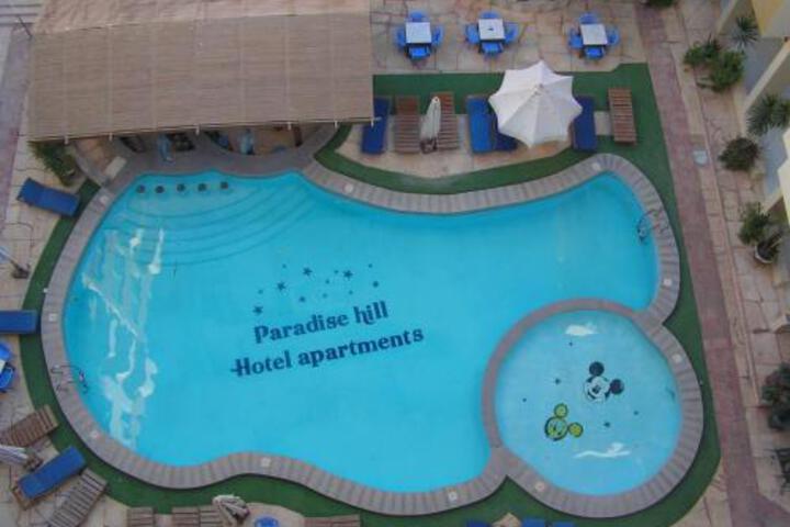 PARADISE HILL HOTEL APARTMENTS