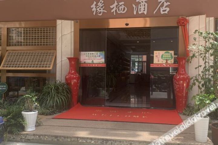 Hotel 9 of 32