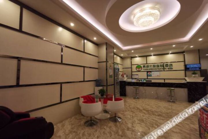 Hotel Interior 12 of 16