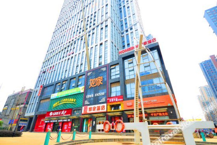 Jinji Hotel (Wuhan Optics Valley Gaoxin Avenue)