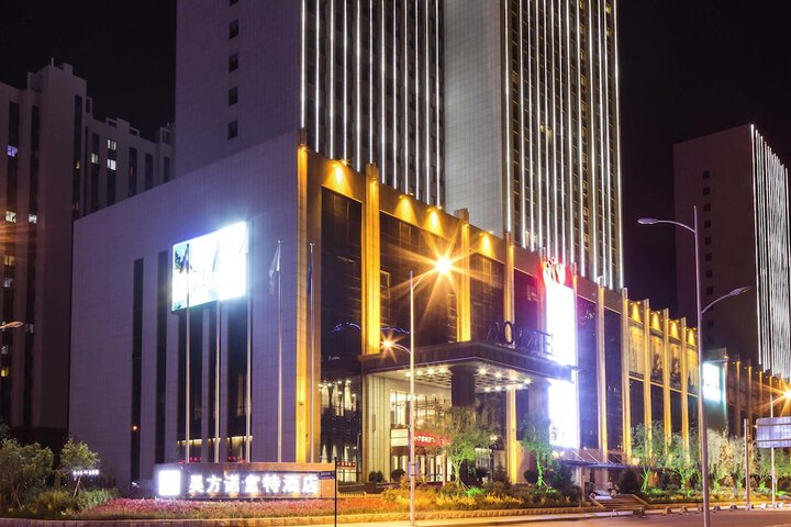 Hotel 41 of 44