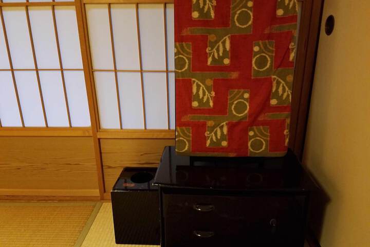 Room 20 of 118