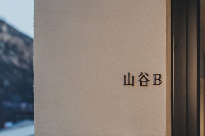 Room 14 of 115