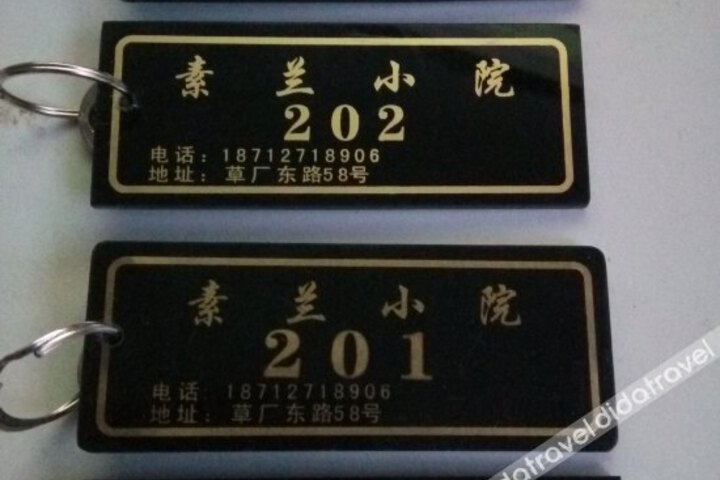 General 20 of 21