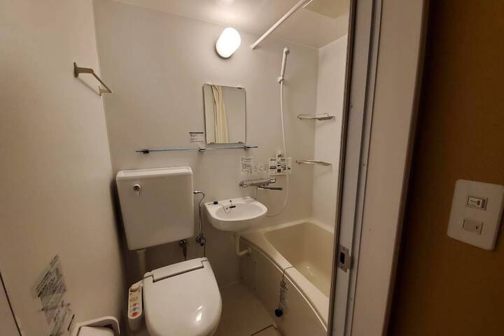 Room 9 of 58