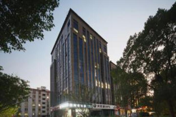 Nanyuan E Jia (Jiaxing College)