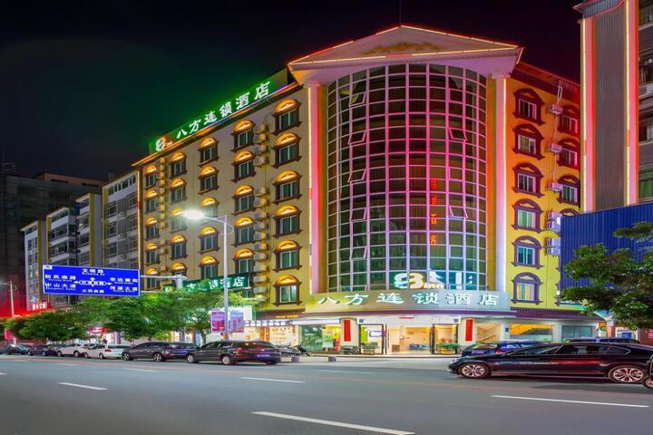 Bafang hotel chain (the highest fountain shop in Asia on datong road)