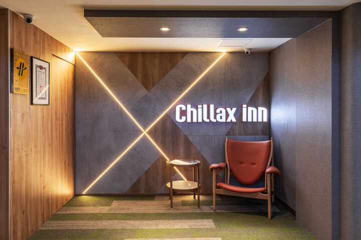 Hotel 2 of 45