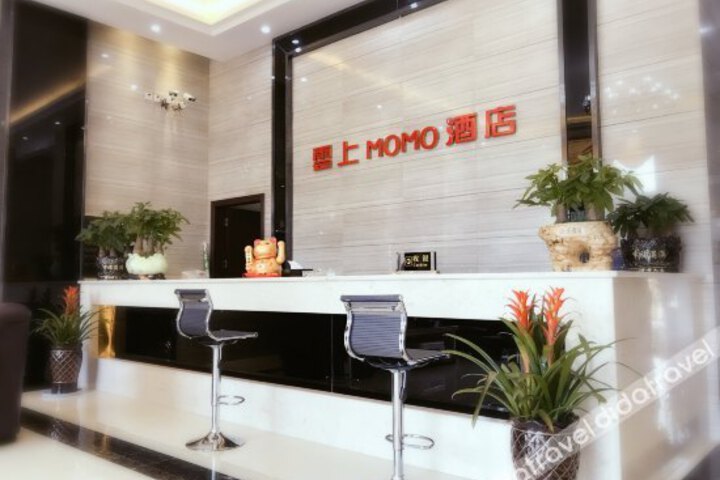 Yunshang Momo Hotel