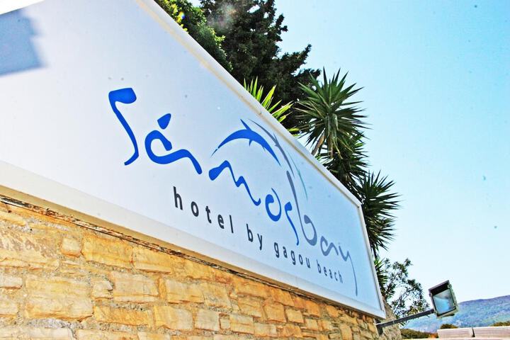 Hotel 43 of 45