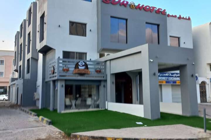 Hotel 50 of 50