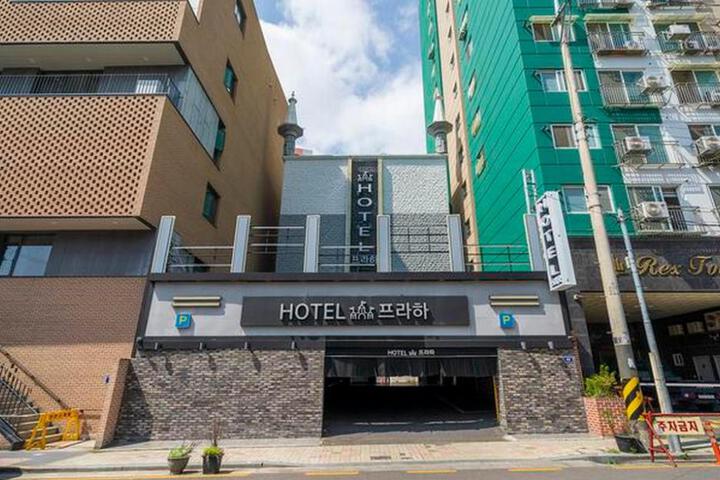 Incheon (Ganseok-dong) Hotel Prague