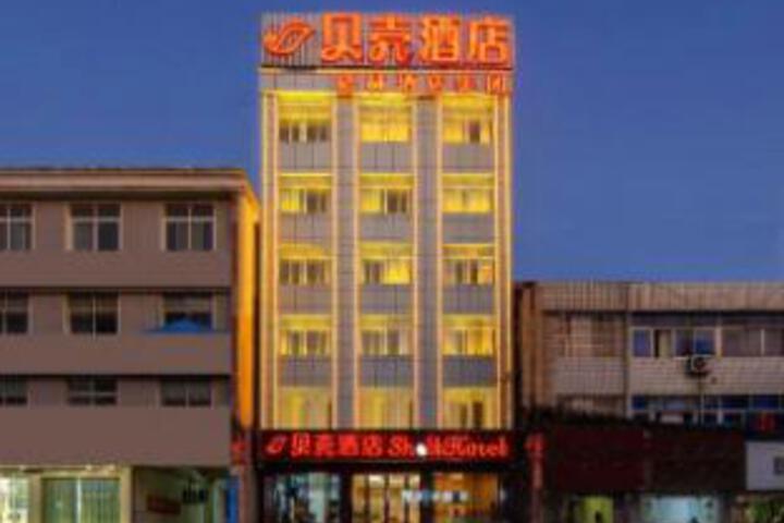Shell Hotel (Susong County Bus Station Branch)