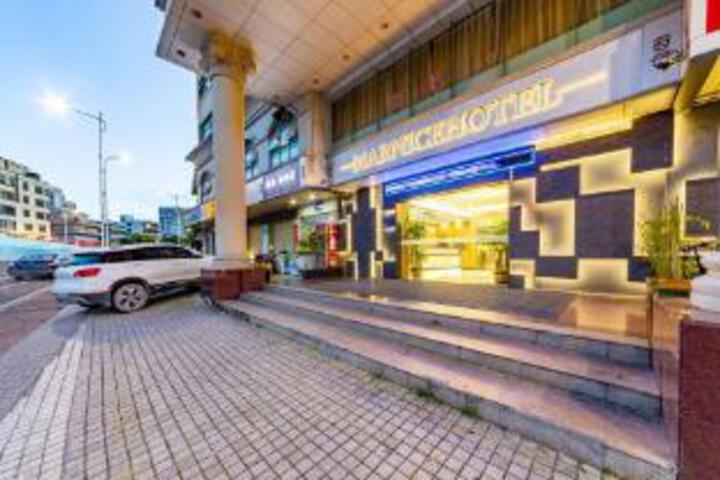 Danshui Xinyuan Gelin Hotel