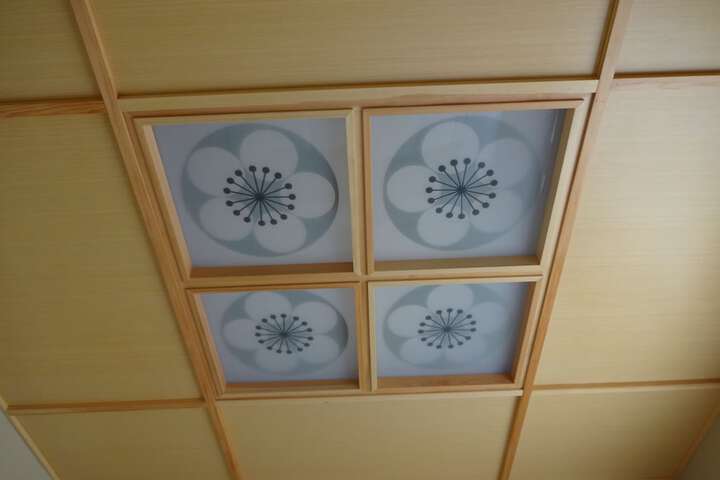 Room 14 of 105
