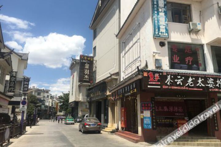 Namei Hotel Lijiang