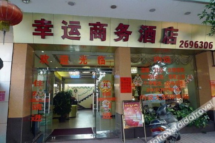 Lucky Hotel