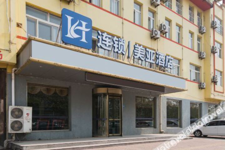 Hotel 7 of 31