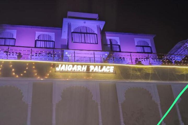 Jaigarh Palace Kumbhalgarh