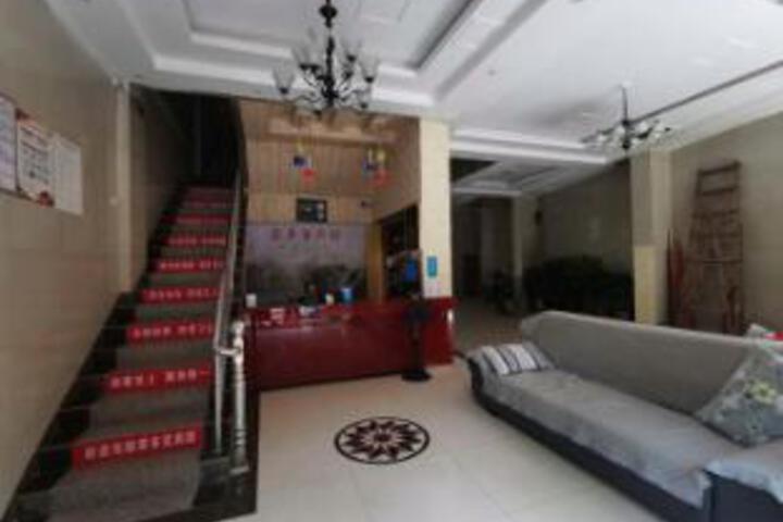 Jiaduobao Hotel
