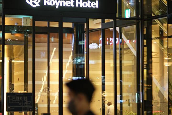 Hotel 150 of 158