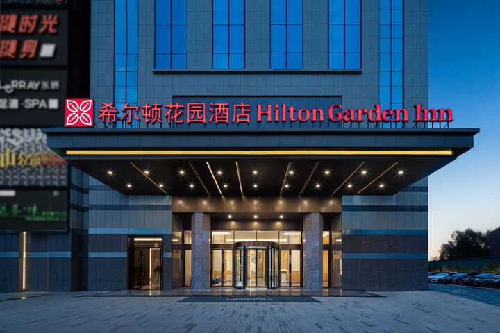 Hilton Garden Inn Changsha Yuelu