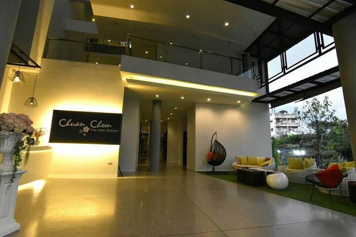 Hotel Interior 2 of 108