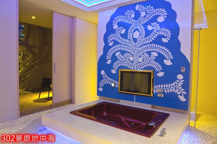Room 4 of 69