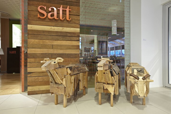 Interior entrance