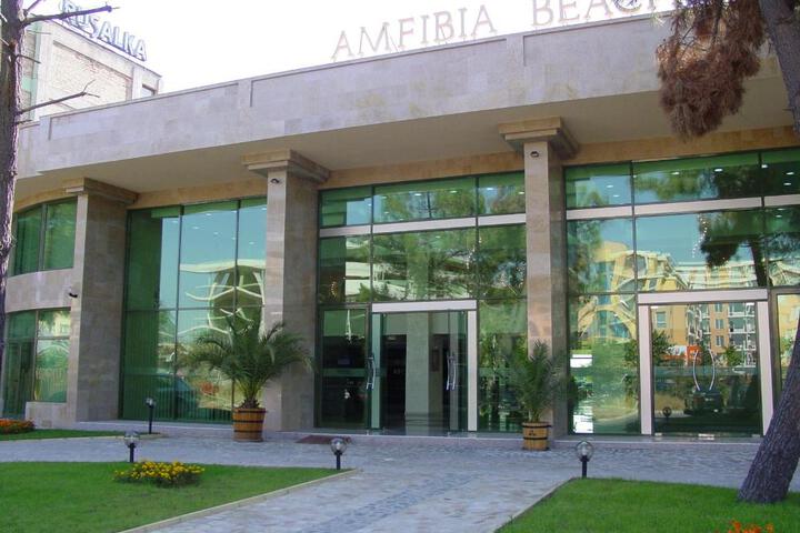 General 2 of 79