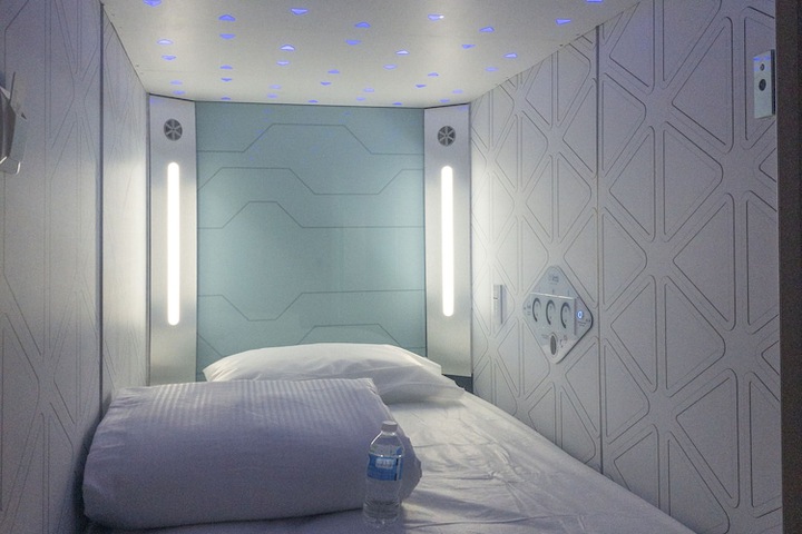 Room 8 of 23