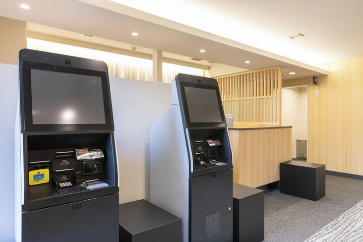 Check-in/check-out kiosk