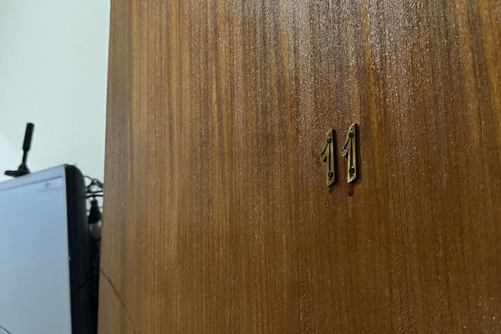 Room 7 of 64