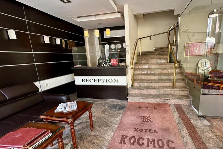 Hotel Cosmos
