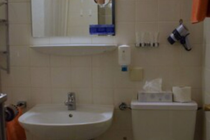 Bath Photo