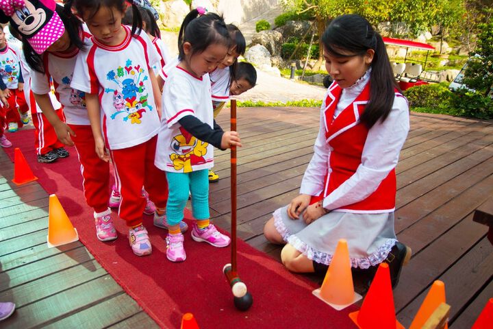 Childrens Activities 70 of 108