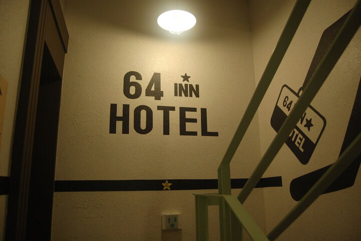 Hotel Interior 34 of 42