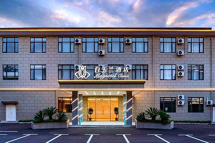 Magnotel Classic Shanghai Fengxian Xin Siping Road