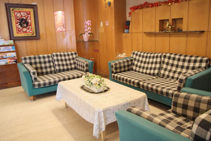 Guest Lobby