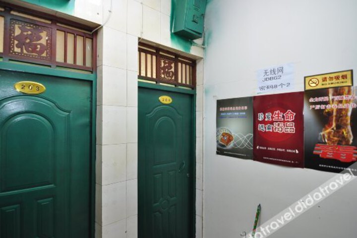 Junda Hotel