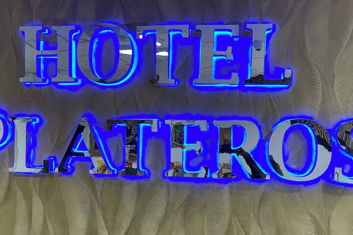 Hotel Interior 4 of 50
