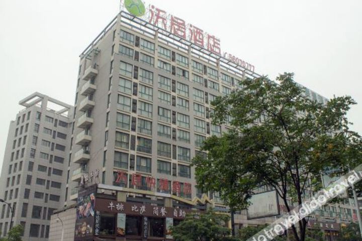 Hotel 2 of 22